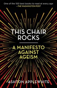 this chair rocks book cover